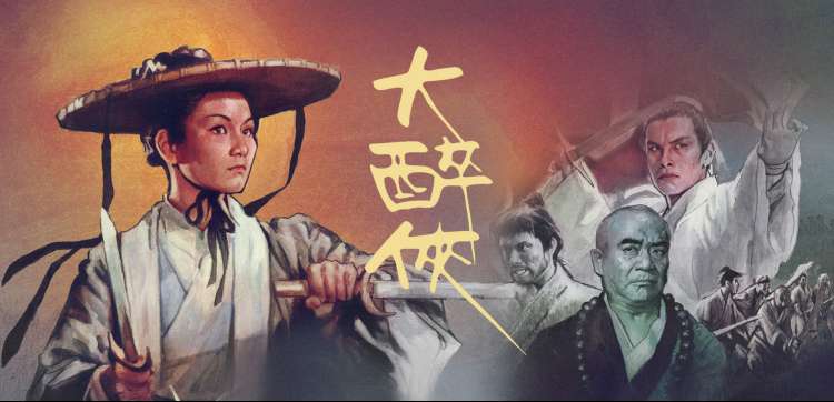 日韩影院热播：暗巷灯火