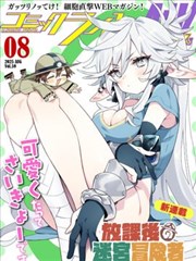 日韩影院日剧深夜食堂物语