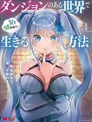 日韩影院漫改真人暗黑侦探社