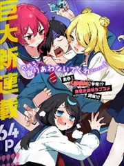 日韩影院编辑推荐料理王传说